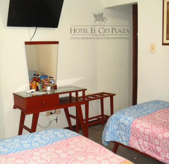 Hotel El Cid Plaza | Tunja | Boyaca | Colombia 12