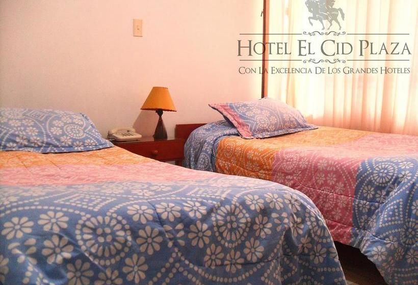 Hotel El Cid Plaza | Tunja | Boyaca | Colombia 13
