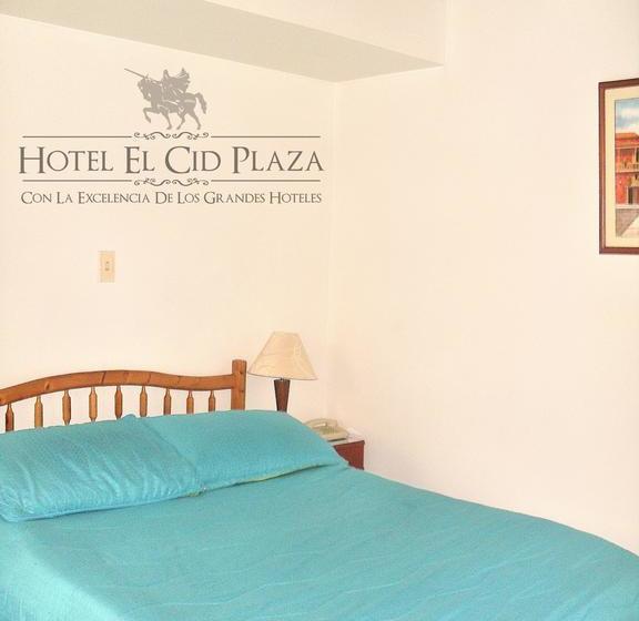 Hotel El Cid Plaza | Tunja | Boyaca | Colombia 14