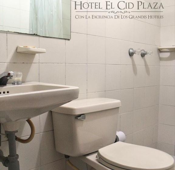 Hotel El Cid Plaza | Tunja | Boyaca | Colombia 8