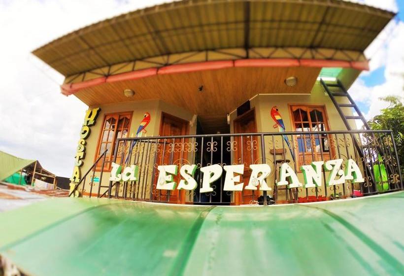 Hotel Hostal La Esperanza | Leticia | Amazonas | Colombia 18