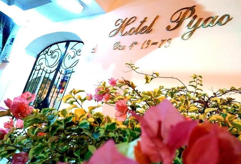 Hotel Pijao | Espinal | Tolima | Colombia 4