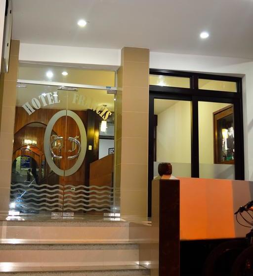 Albergue Hostal Sir Francis Drake | Puerto Ayora | Galápagos | Ecuador 12