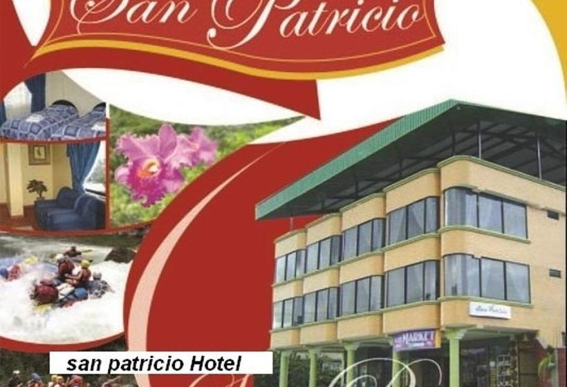 Hotel San Patricio Puyo Pastaza