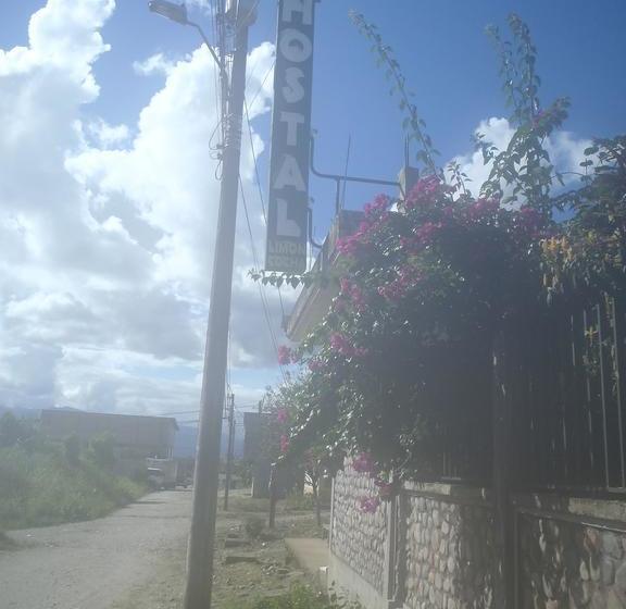 Bed and Breakfast Hostal Limoncocha | Tena | Napo | Ecuador 6