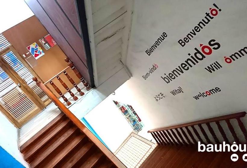 Bauhouse Hostel | Cuenca | Azuay | Ecuador 10