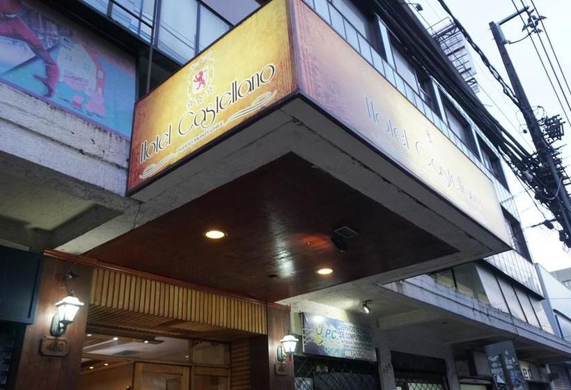 Hotel Castellano Puerto Montt