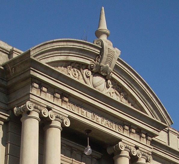 Hotel de París | Paisandú | Paysandú | Uruguay 2