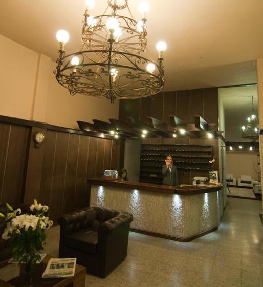 Hotel Los Cedros | Salto | Salto | Uruguay 8