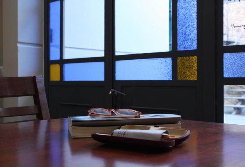 Le Vrero  Boutique Hotel | Colonia del Sacramento | Colonia | Uruguay 12