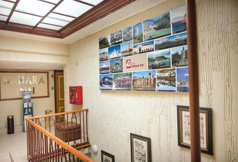 Hotel Sahara Inn | Santiago de Chile | Santiago | Chile 5