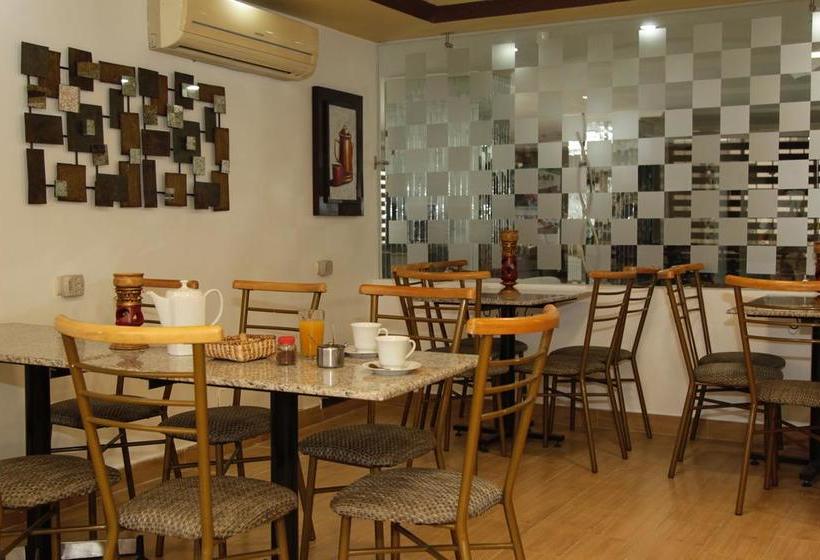 Hotel Varadero Internacional | Guayaquil | Guayas | Ecuador 14