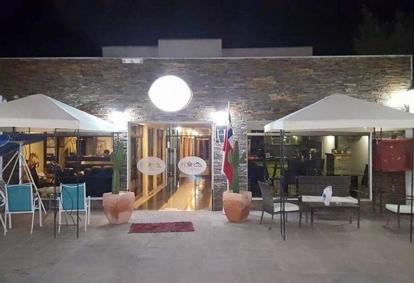 Hotel Portal del Norte Copiapó