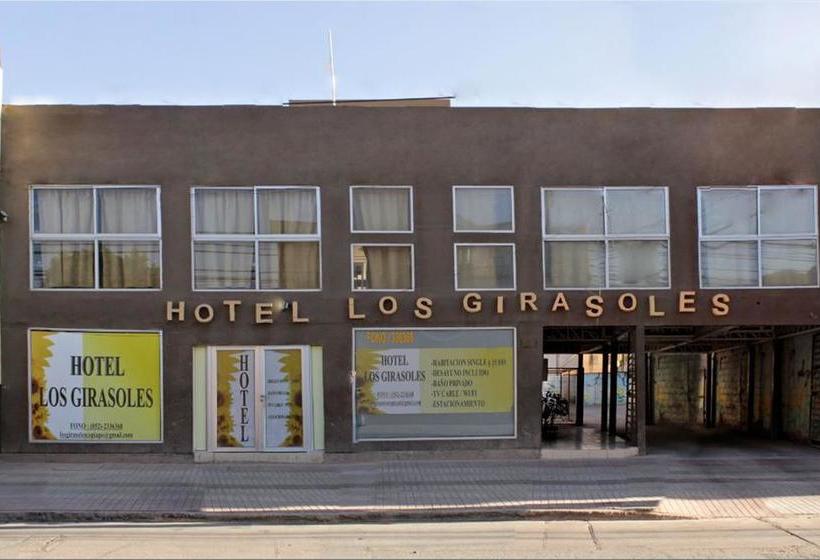 Hotel Girasoles Atacama