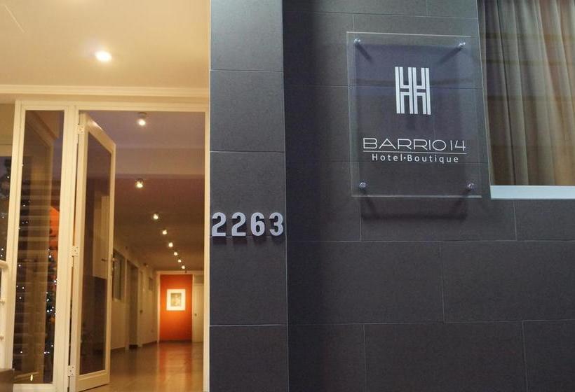 Boutique Hotel Barrio 14 Antofagasta