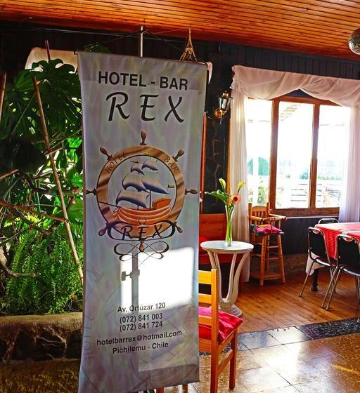 Hotel Rex | Pichilemu | O'Higgins | Chile 19