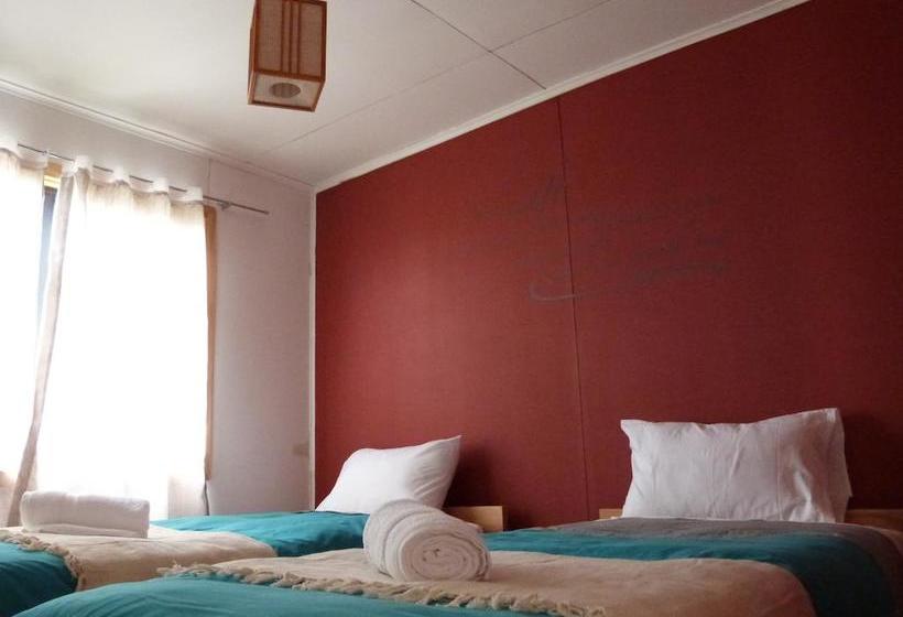 Hostal Morocha | Puerto Natales | Magallanes y Antartica | Chile 7