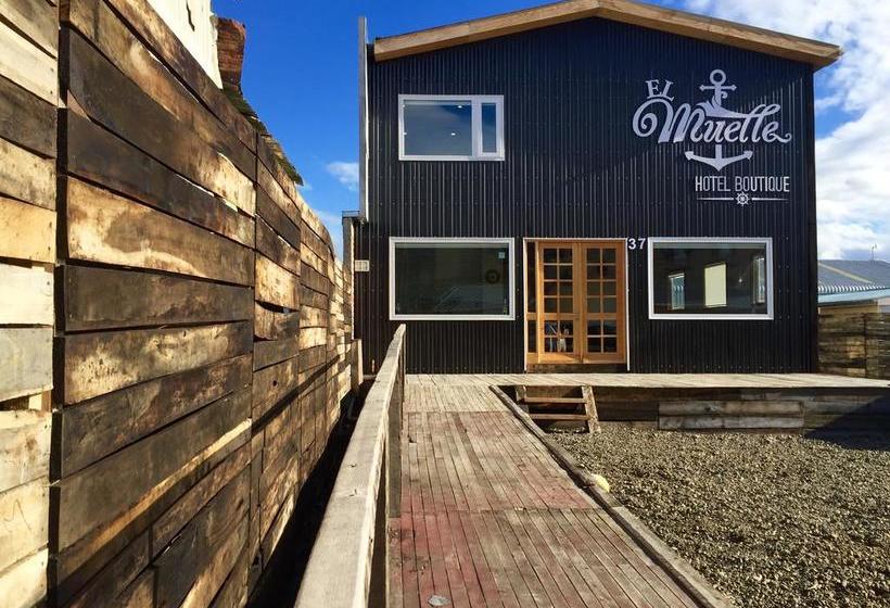 El Muelle Hotel Boutique | Puerto Natales | Magallanes y Antartica | Chile 1
