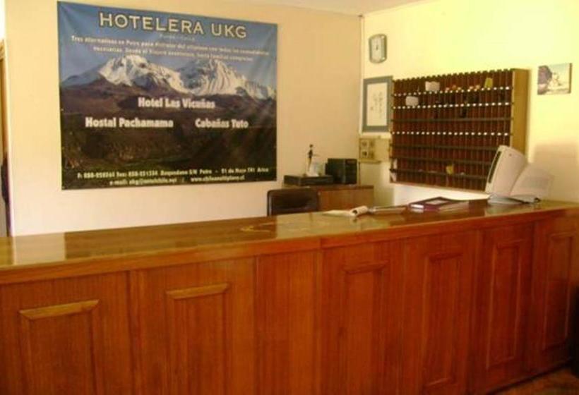 Hotel Las Vicuñas Putre Tarapaca