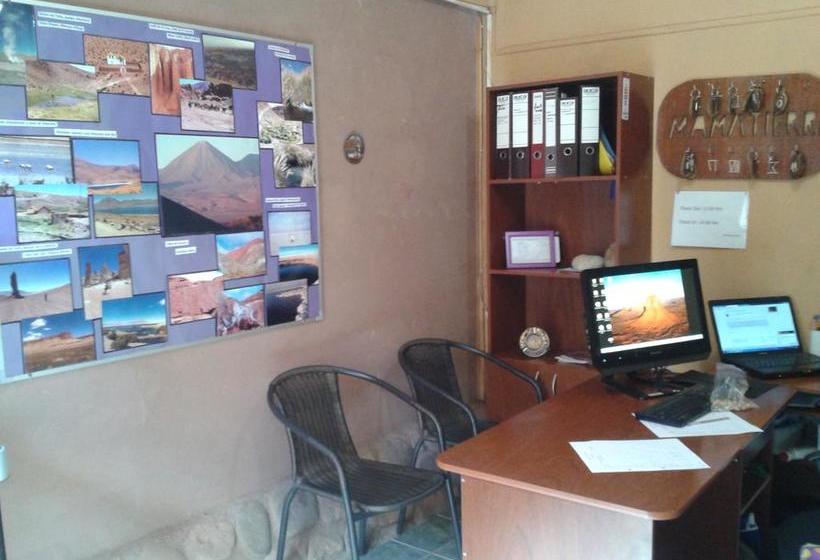 Hostal Mamatierra | San Pedro de Atacama | Antofagasta | Chile 12