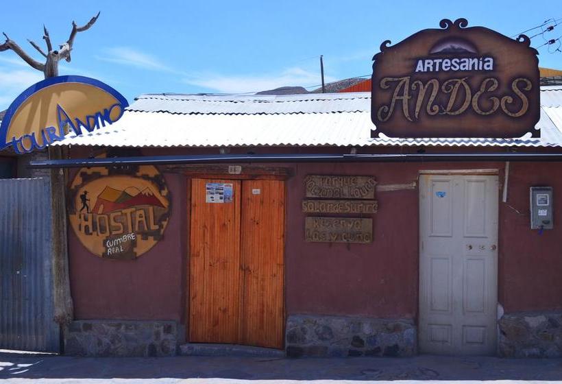 Hostal Cumbre Real | Putre | Tarapaca | Chile 1