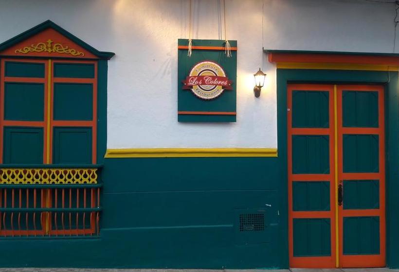 Hotel Restaurante Los Colores | Jardín | Antioquia | Colombia 13