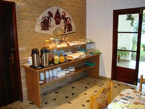 Hotel Pousada Omnimare  | Ubatuba | São Paulo | Brasil 2