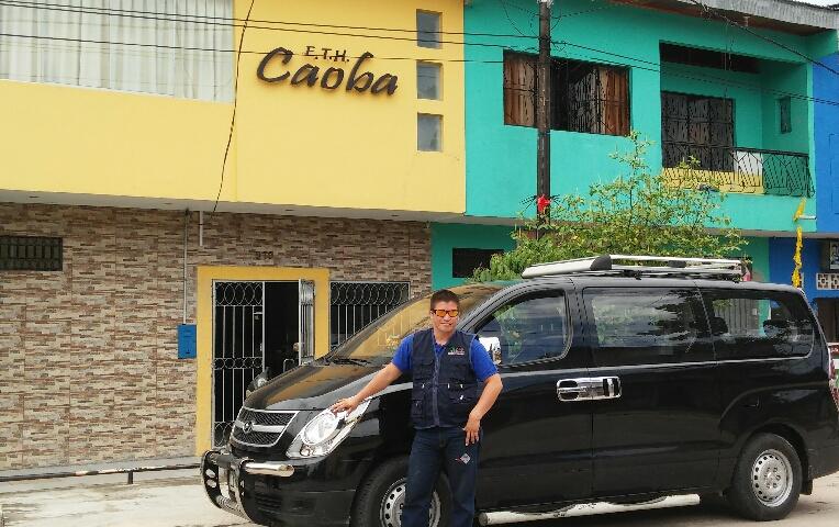 Hôtel Caoba | Iquitos | Maynas | Hôtels au Pérou 4