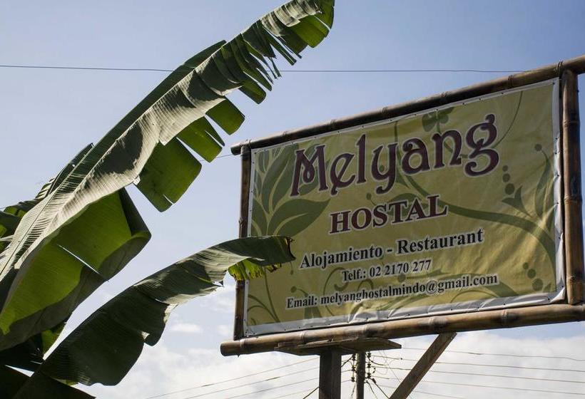 Albergue Hostal Melyang | Mindo | Pichincha | Ecuador 4