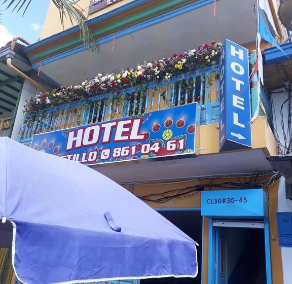 Hotel El Castillo | Guatapé | Antioquia | Colombia 14