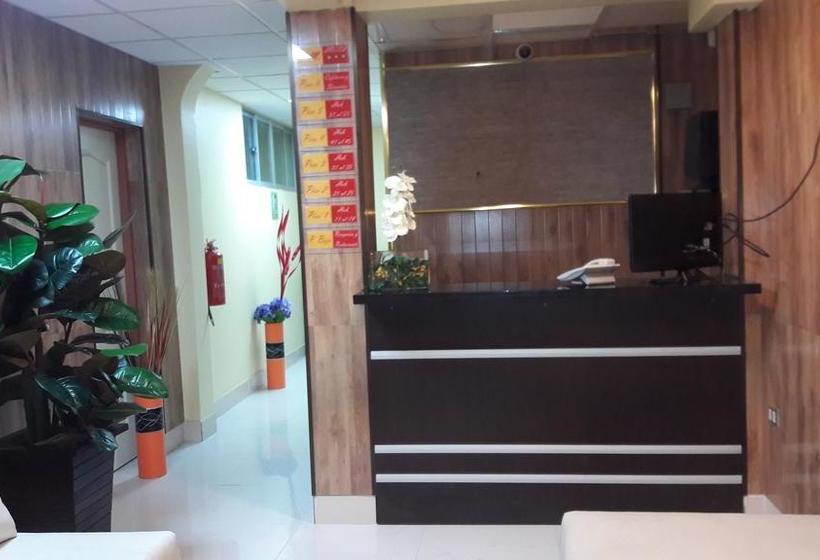 Hotel Apart Serma | Potosí | Bolivia | América del Sur 8