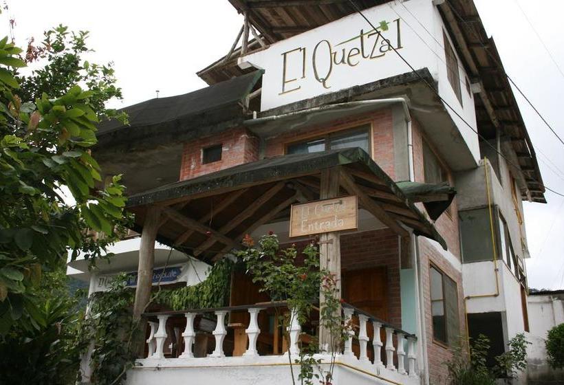 Bed and Breakfast El Quetzal De Mindo | Mindo | Pichincha | Ecuador 10