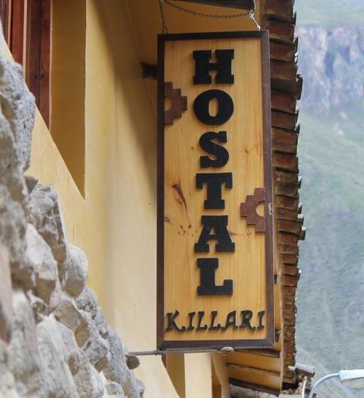 Albergue Killari Hostal Ollantaytambo | Ollantaytambo | Urubamba | Perú 18