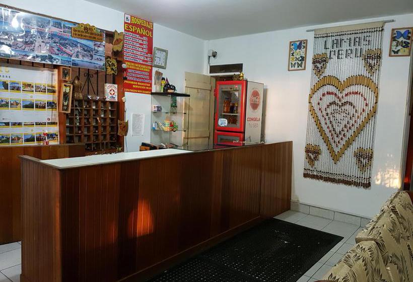 Hotel Hospedaje Español | Puerto Maldonado | Tambopata | Perú 13