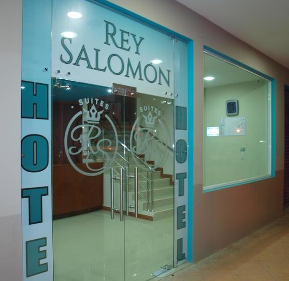 Hotel Rey Salomón | Nueva Loja | Sucumbíos | Ecuador 15