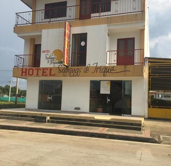 Hotel Sabanas De Irique | Granada | Meta | Colombia 2