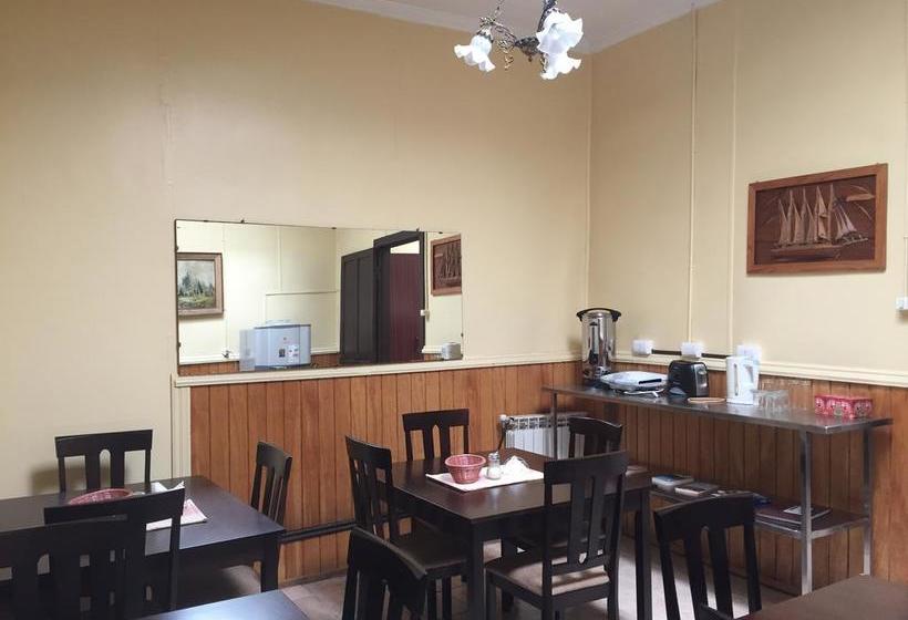 Albergue Hostal Balmaceda | Punta Arenas | Magallanes y Antartica | Chile 7