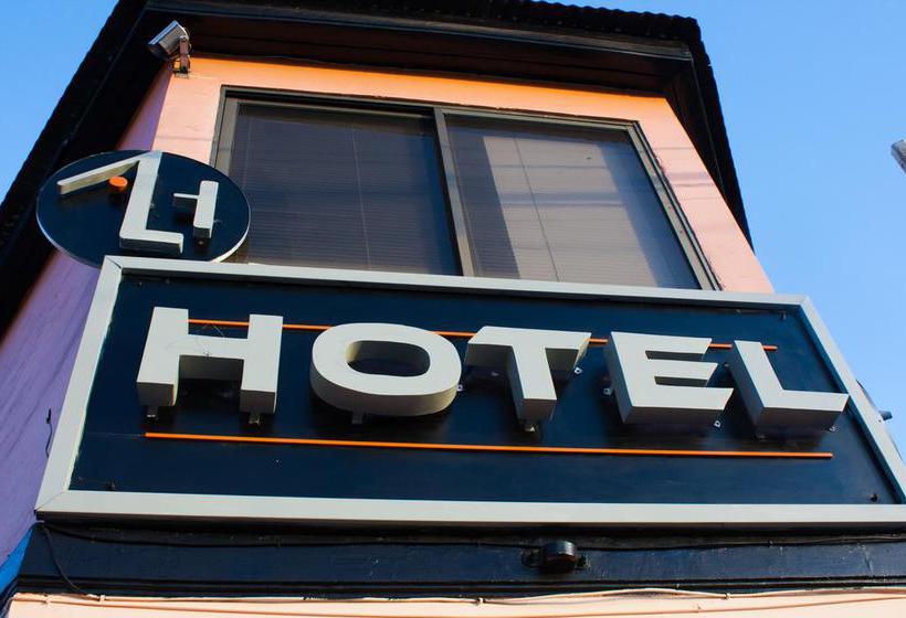 Hotel Ail | Antofagasta | Antofagasta | Chile 7