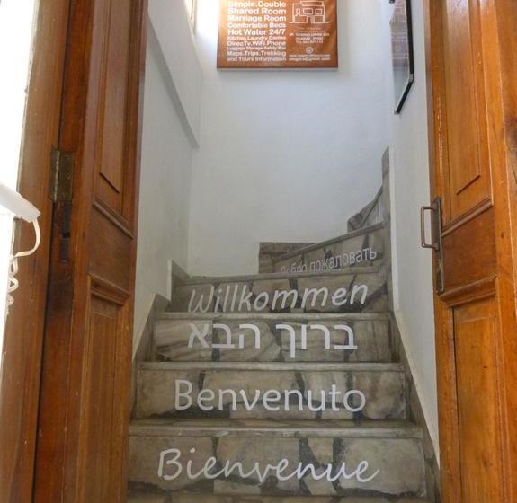 Albergue Amelita Lodging | Huaraz | Huaraz | Perú 17