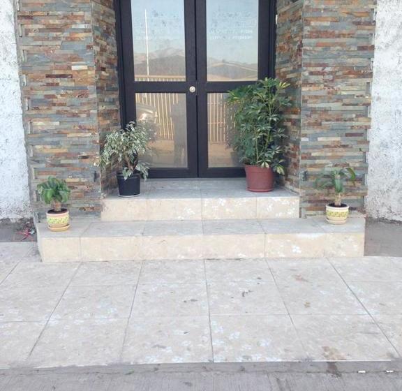 Hotel Aura | Copiapó | Atacama | Chile 1