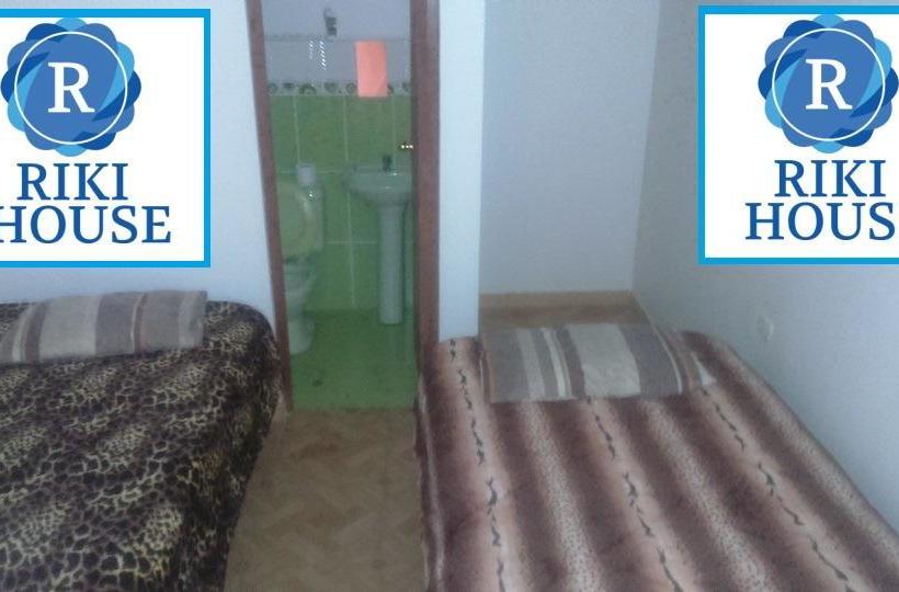 Albergue Riki House