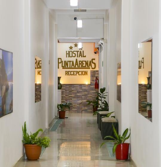 Albergue Hostal Punta Arenas | Tarija | Bolivia | América del Sur 12