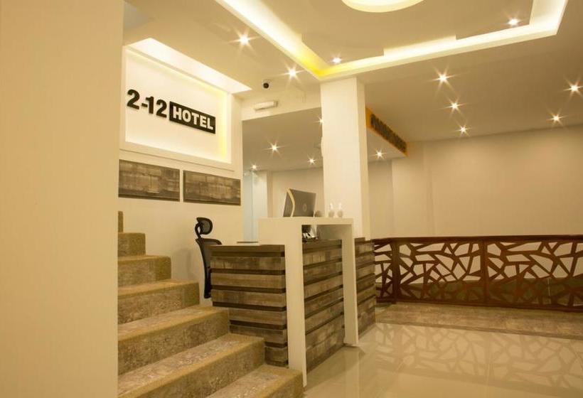 Hotel 212 | Santa Rosa de Cabal | Risaralda | Colombia 2