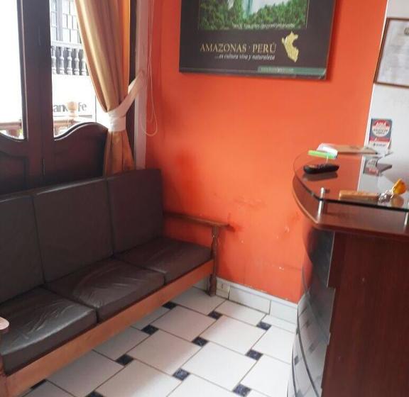 Hotel Central Guest House | Chachapoyas | Chachapoyas | Perú 20