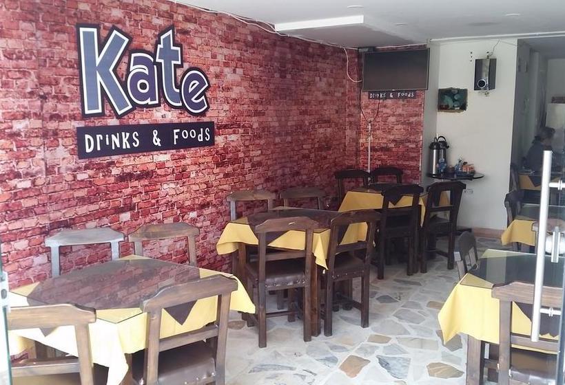 Hotel Restaurant Casa Loma | Tunja | Boyaca | Colombia 16