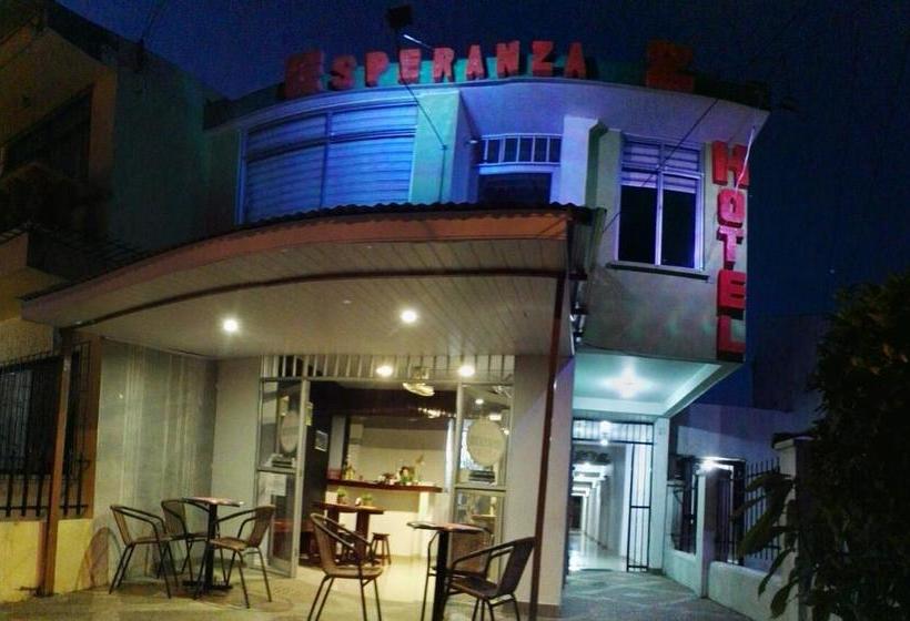 Albergue Hostal La Esperanza 2 | Leticia | Amazonas | Colombia 5