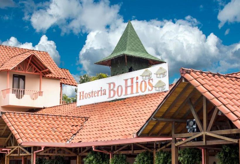 Hotel Hosteria Bohios | Santa fe de Antioquia | Antioquia | Colombia 4