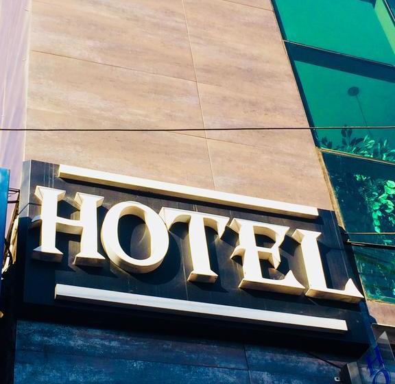 Hotel Argental | Antofagasta | Antofagasta | Chile 19