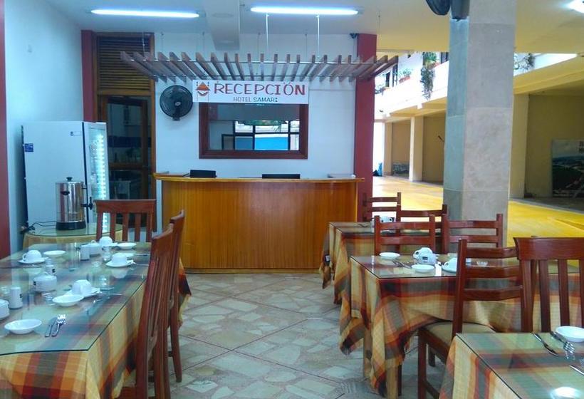 Hotel Israel  Lago Agrio | Nueva Loja | Sucumbíos | Ecuador 3