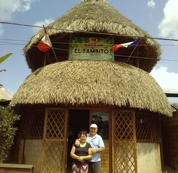 Albergue Francoperuano El Tambito | Sauce | San Martín | Perú 15
